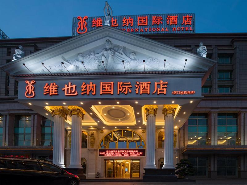פושאן Vienna International Hotel Guangzhou Jiaokou Subway Station מראה חיצוני תמונה